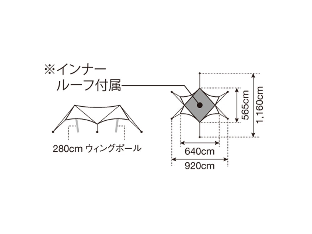 レンタル スノーピーク HDタープ ヘキサエヴォ Pro.アイボリー